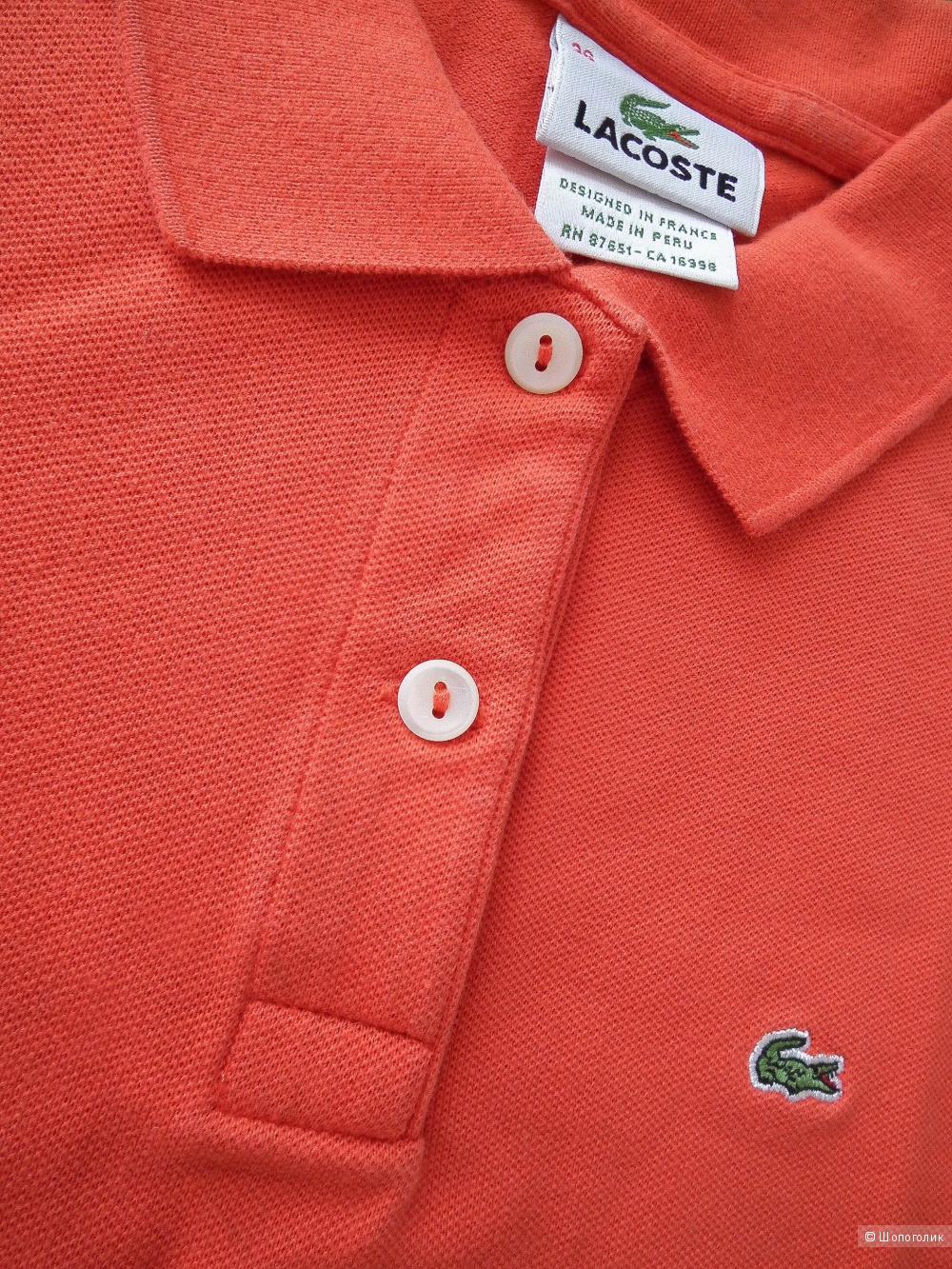 Футболка поло Lacoste 36 (40-42)