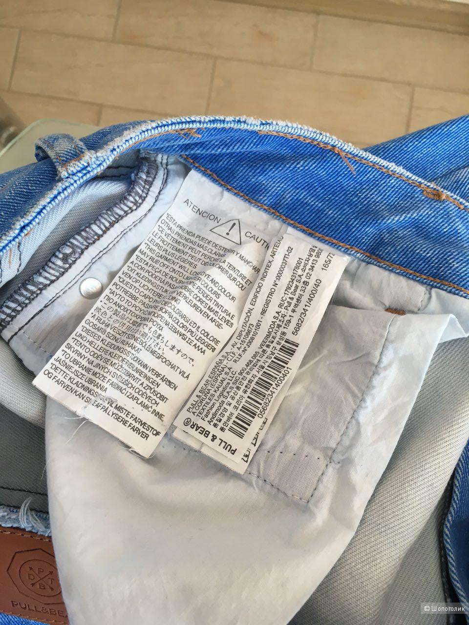 Джинсы Pull & Bear, размер 40