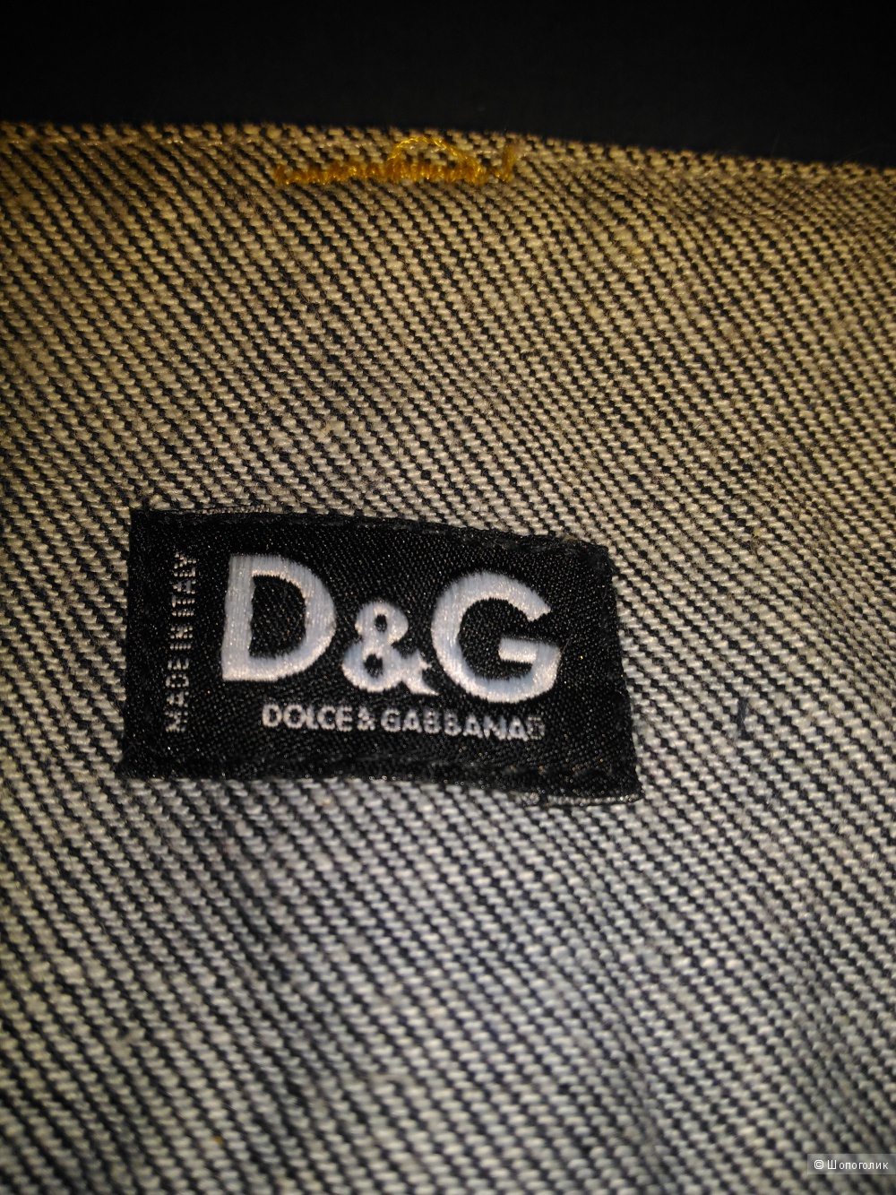 Юбка Dolce&Gabbana 42