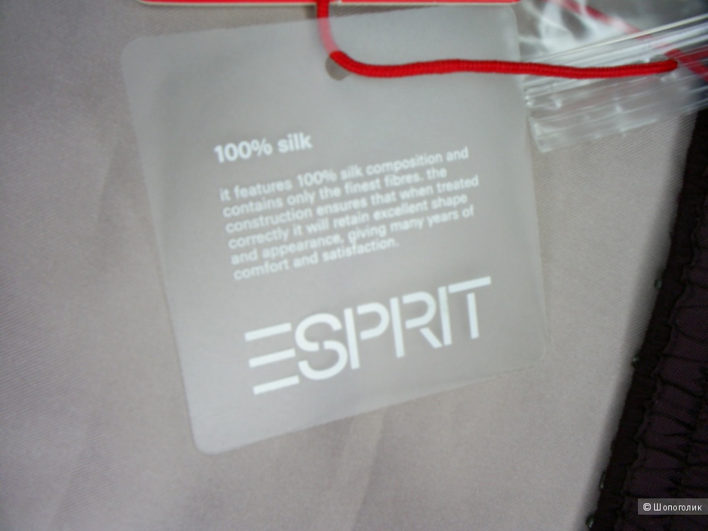 Топ от Sprit р XS на 42-44 русс.