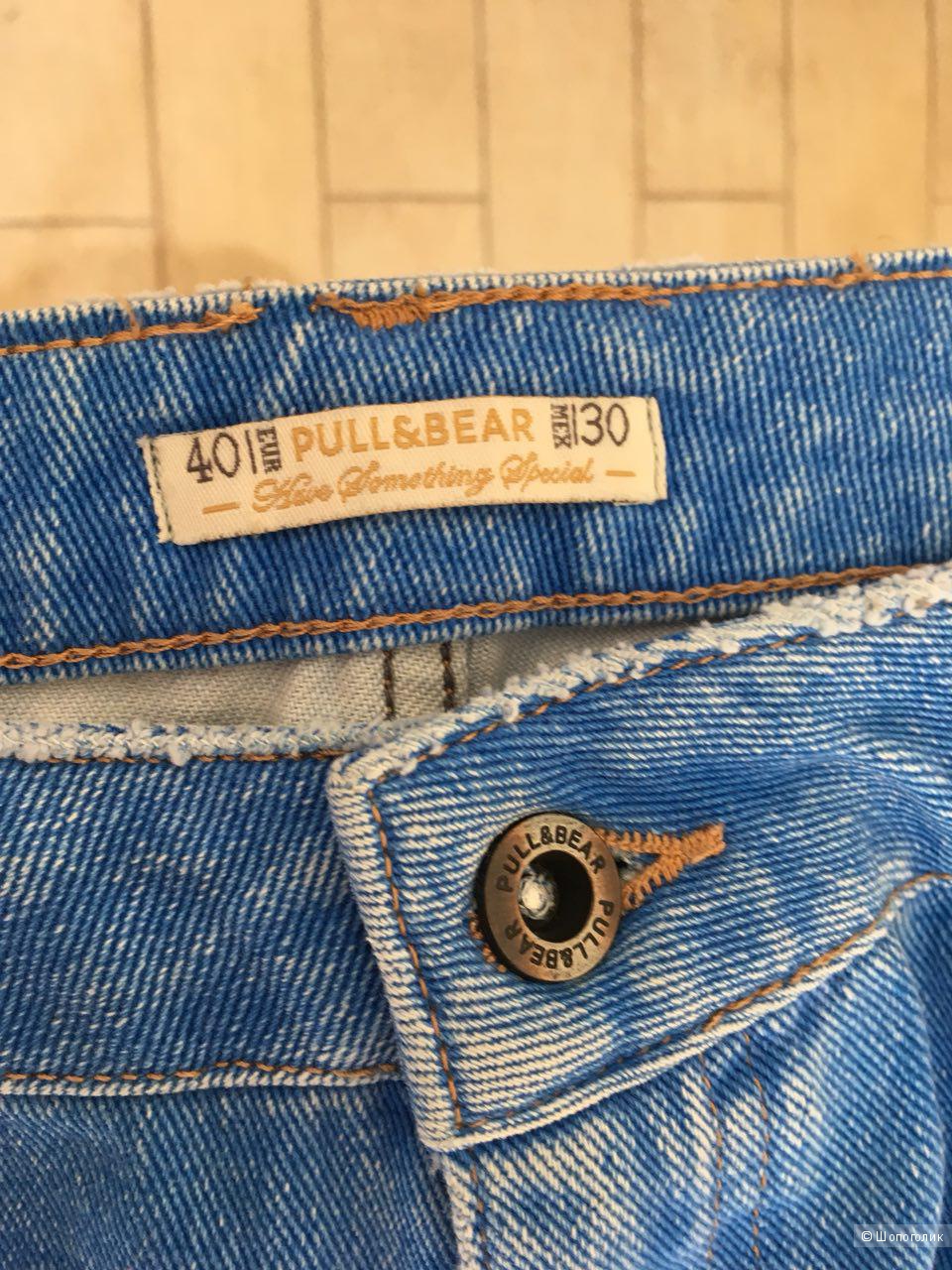 Джинсы Pull & Bear, размер 40