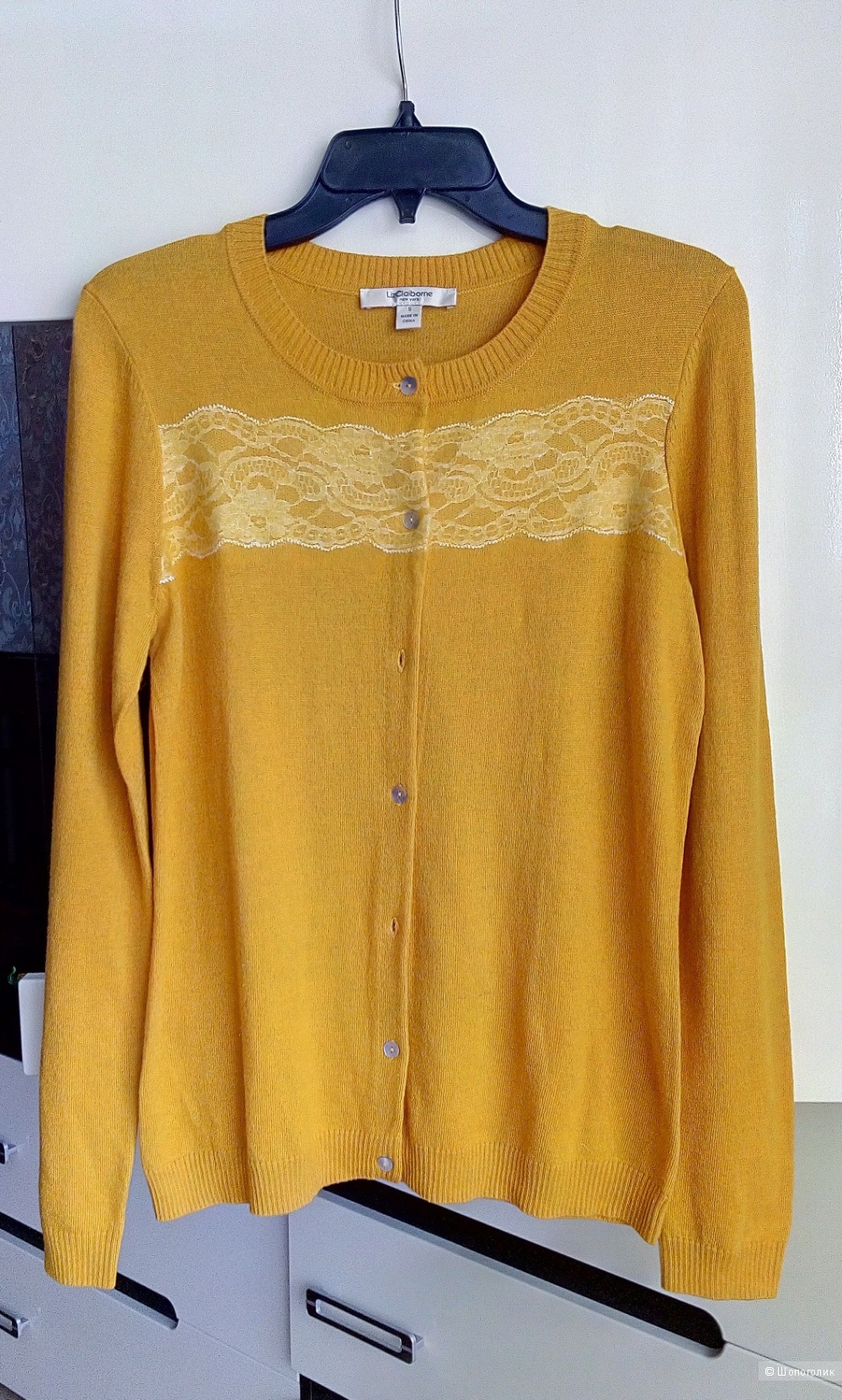 Кардиган Liz Claiborne, размер 44-46