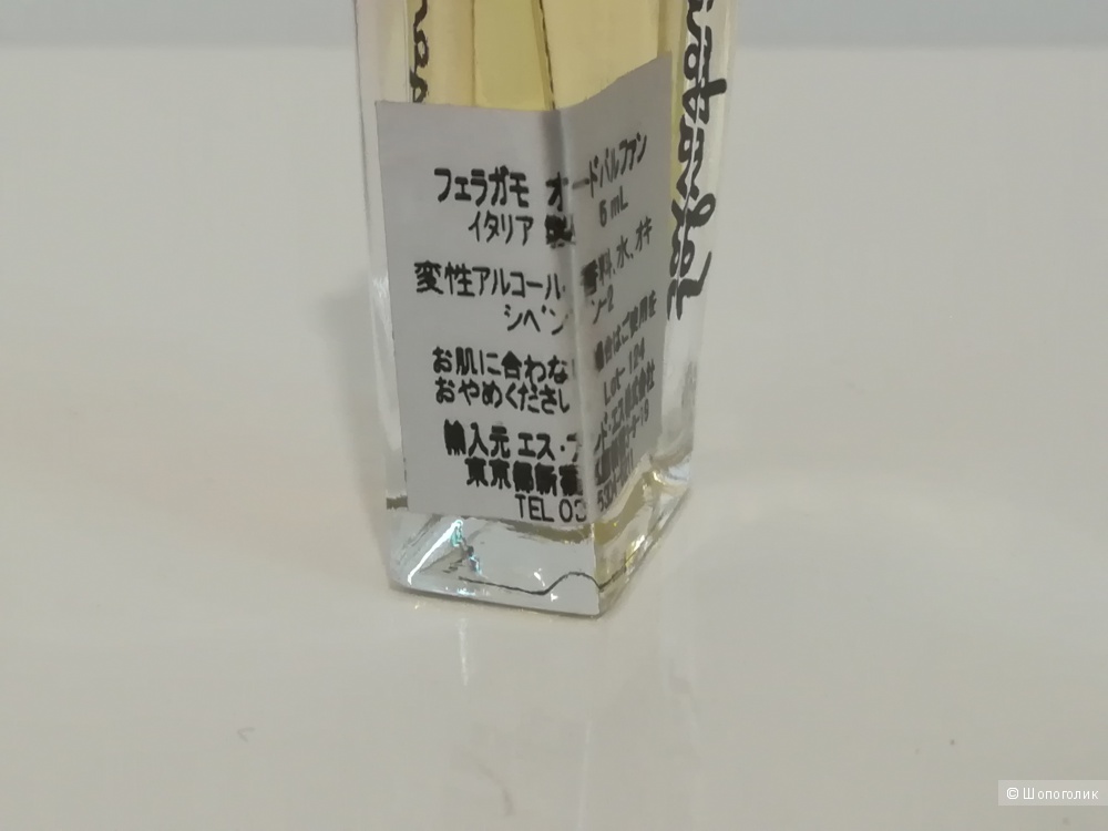 Миниатюра - Salvatore Ferragamo pour Femme 5 мл.
