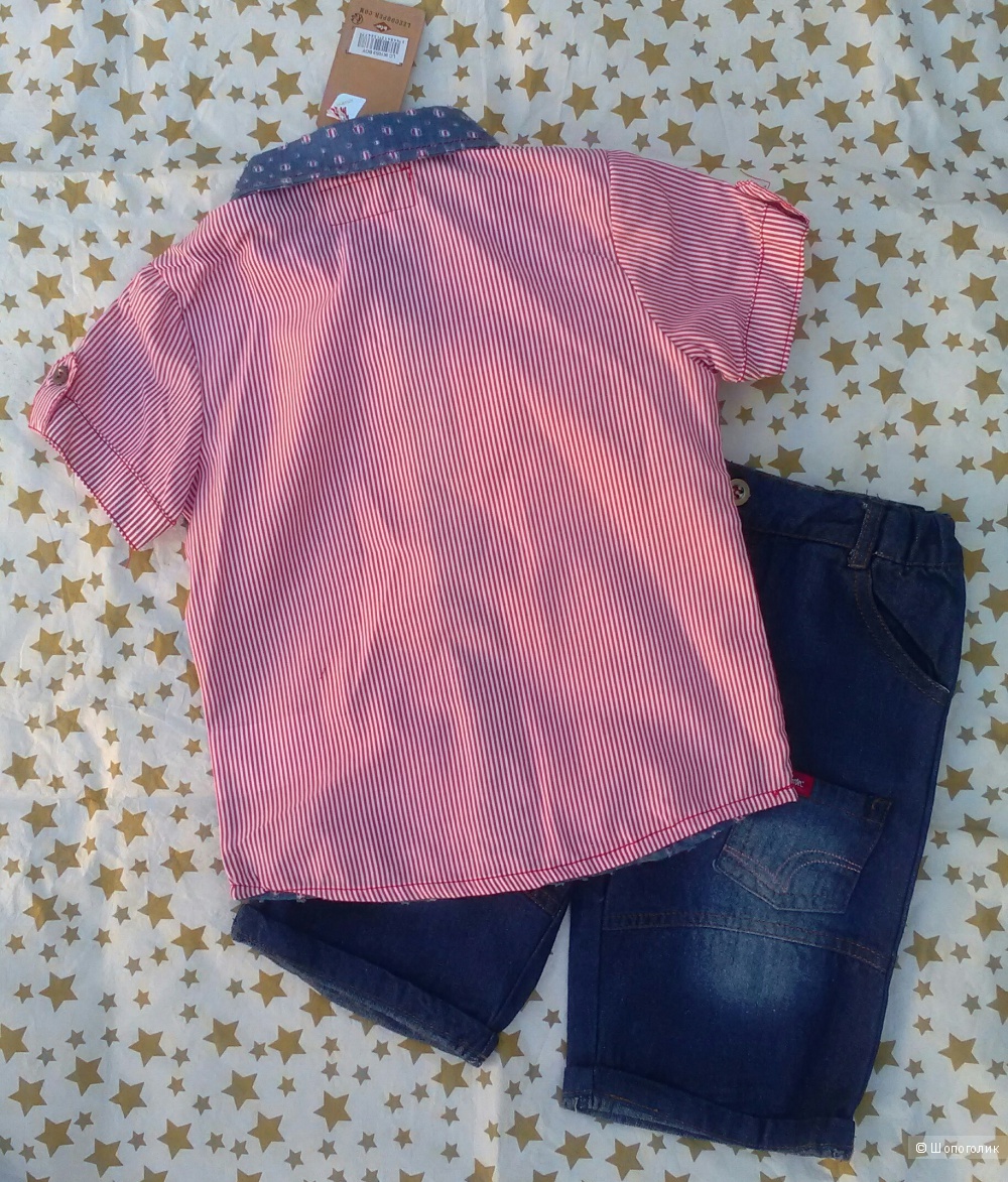 Комплект для мальчика на 6 лет Lee Cooper