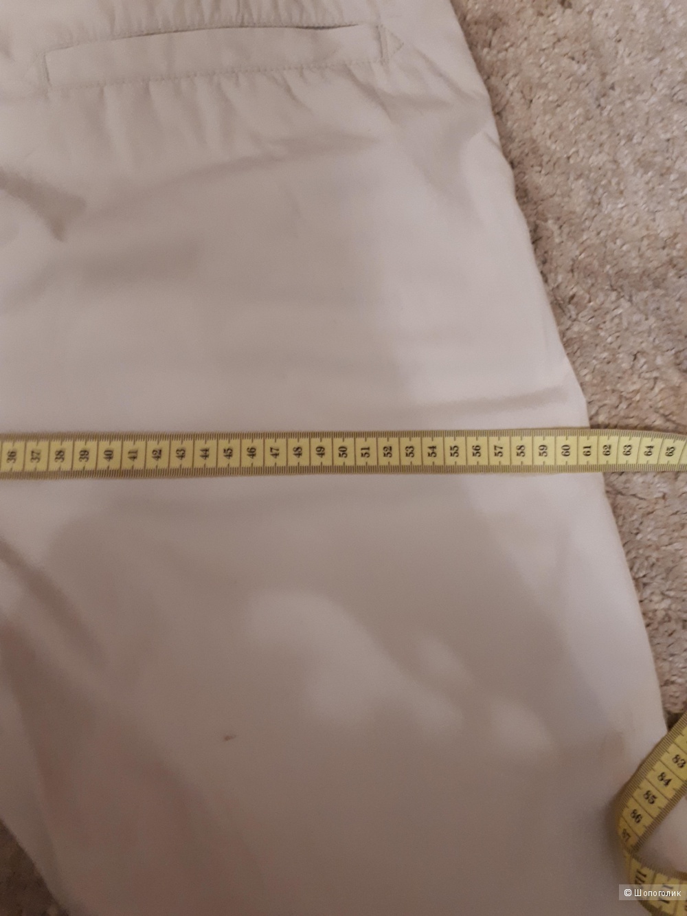 Брюки Bershka, размер Eur 44