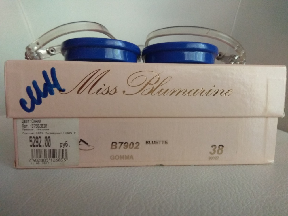 Босоножки  Miss Blumarine, синие, размер 38, на длину стопы до 25 см