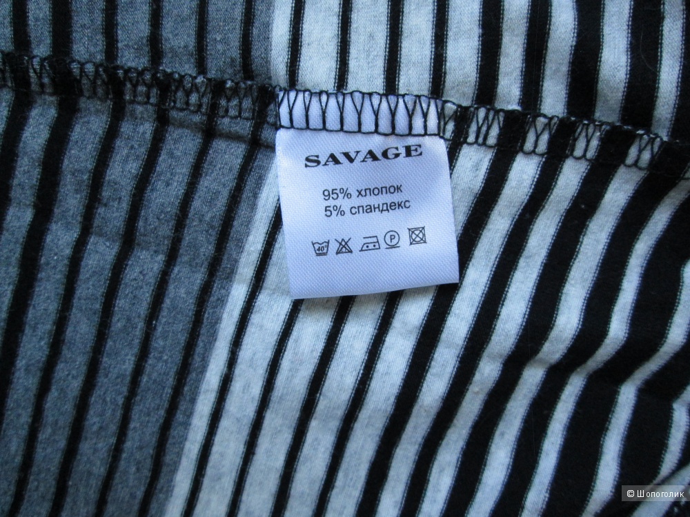 Сет водолазок Oggi и Savage р. 42~44