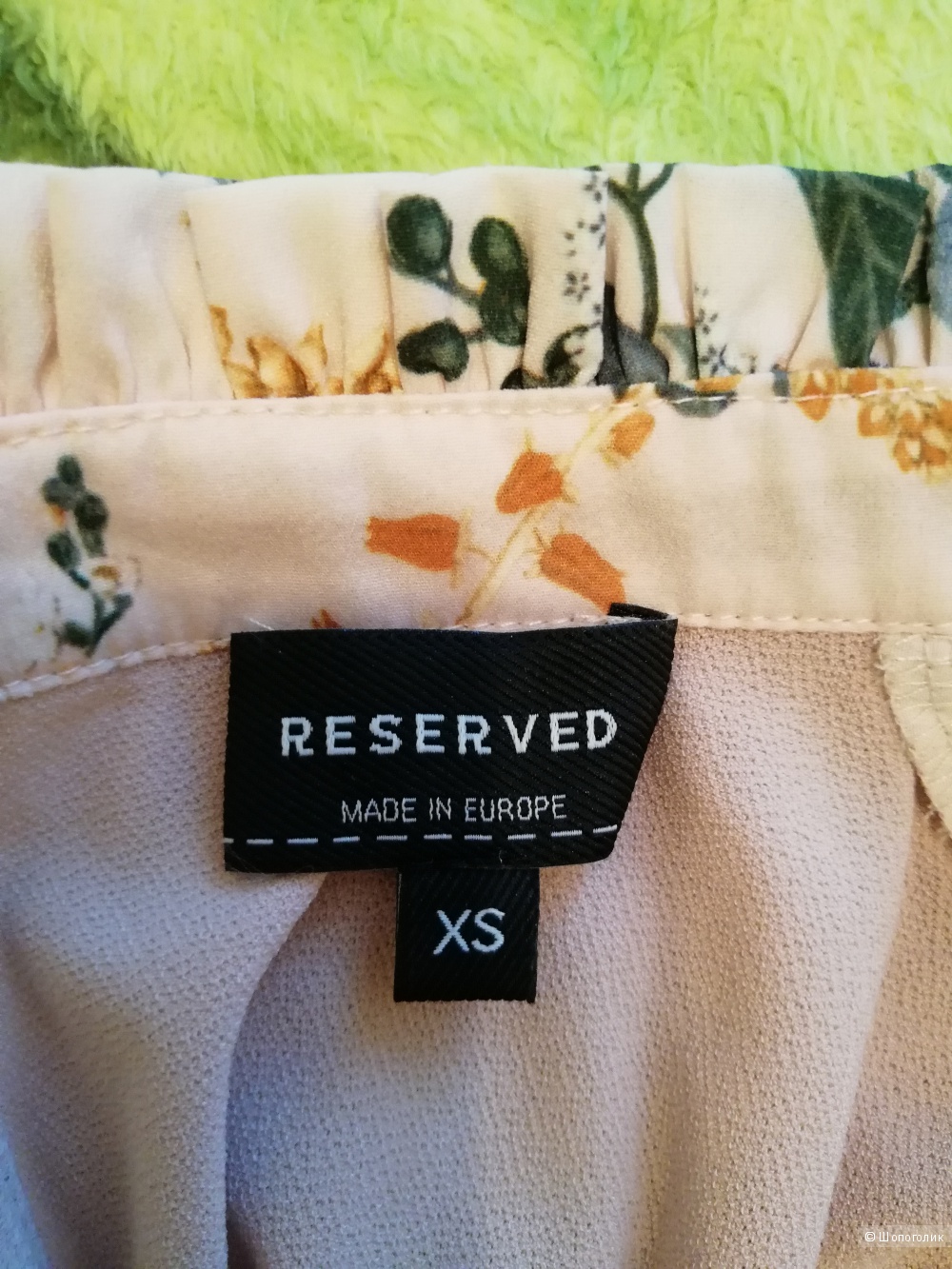 Блузка Reserved, размер xs