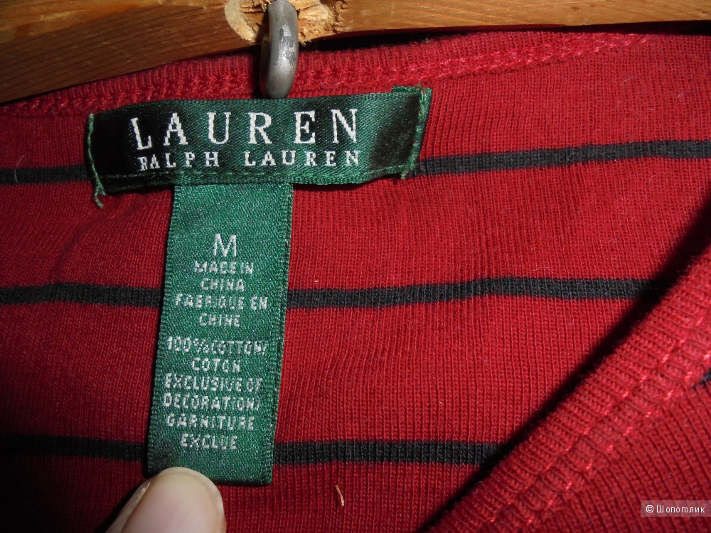 Лонгслив Ralph Lauren, M