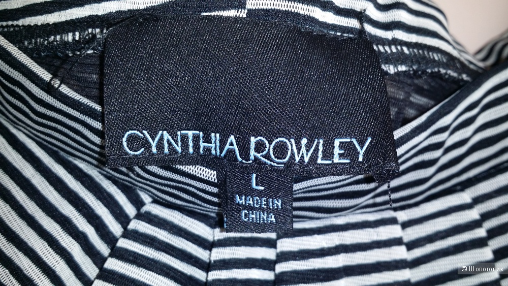 Платье макси Cynthia Rowley, L