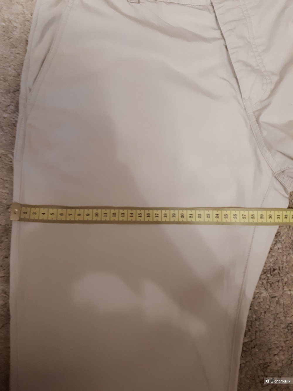 Брюки Bershka, размер Eur 44