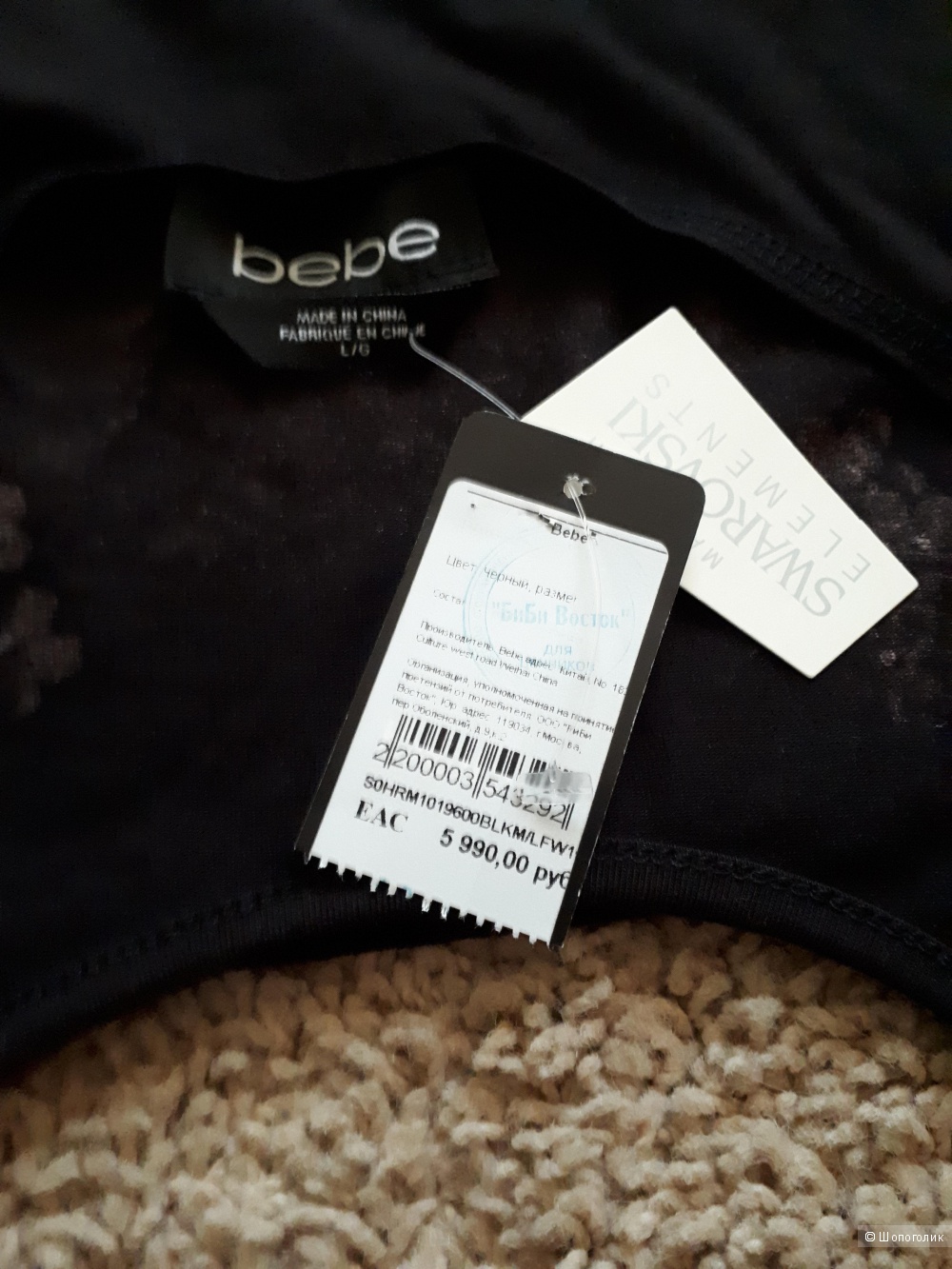 Футболка bebe, размер L