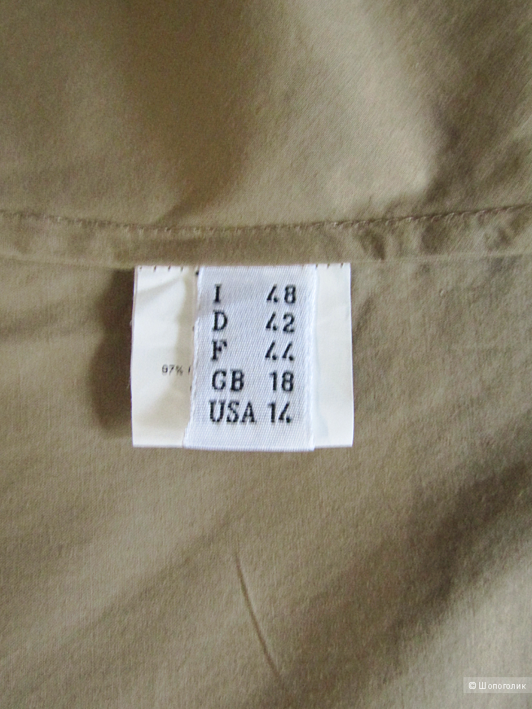 Рубашка Marlys размер 46/48