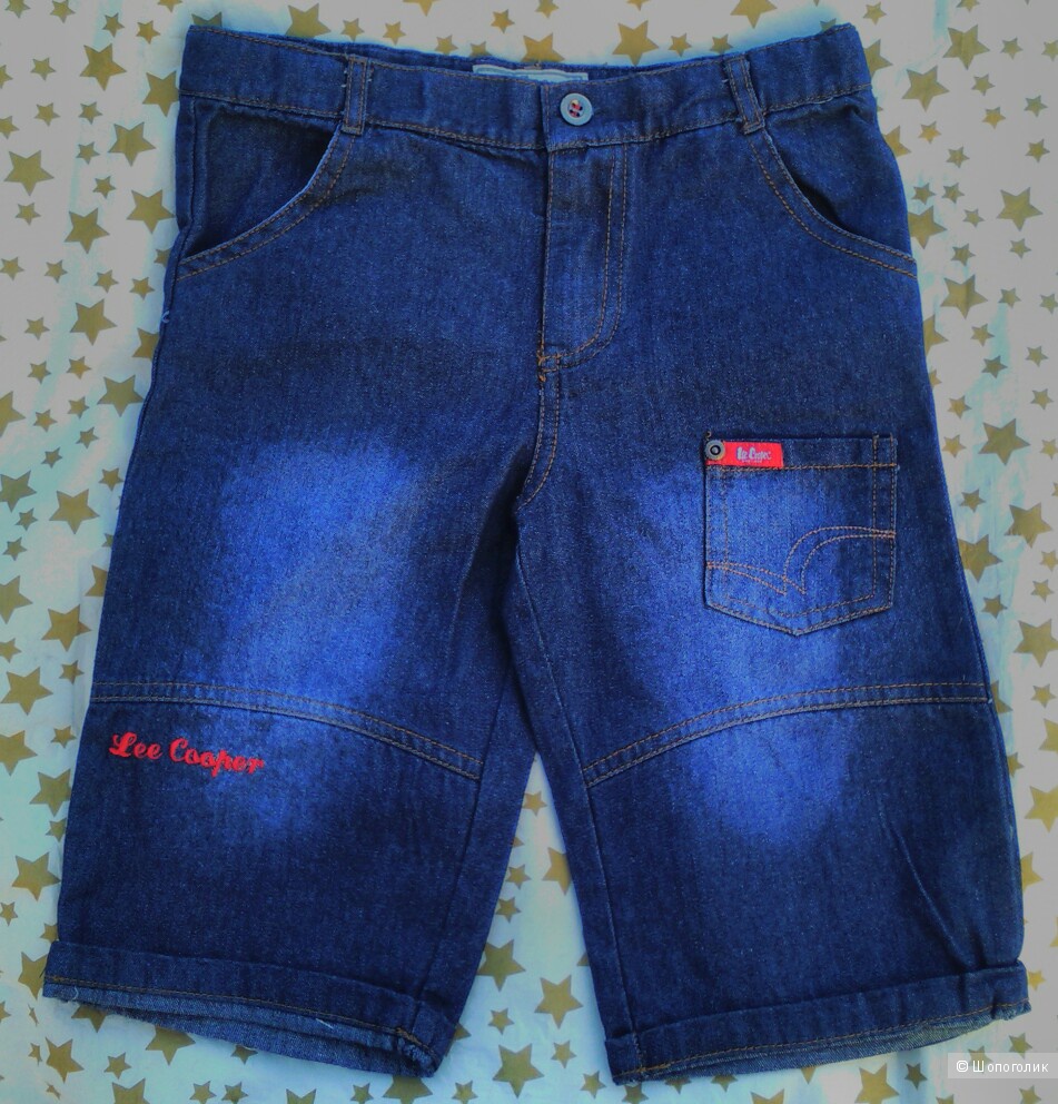 Комплект для мальчика на 6 лет Lee Cooper