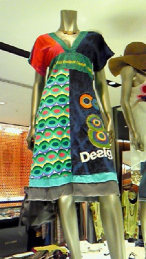 Платье Desigual , S