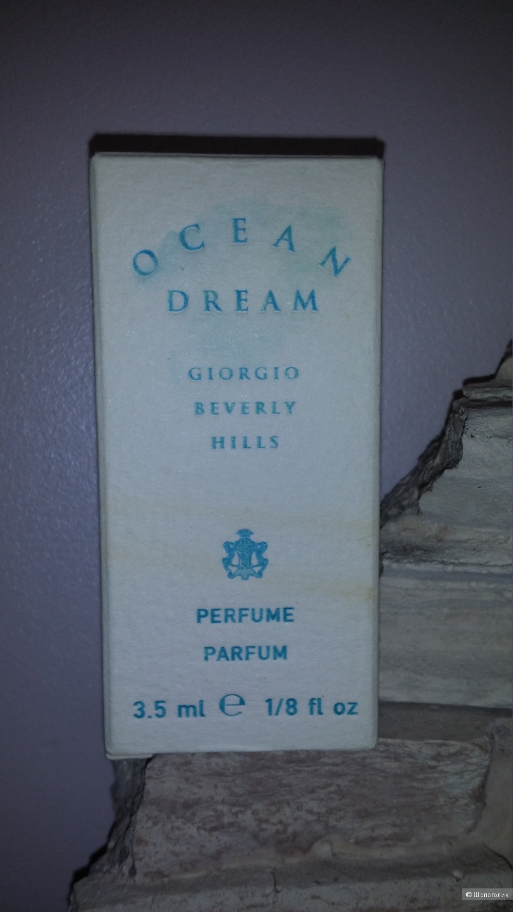 Миниатюра духов Ocean Dream, Giorgio Beverly Hills, 3,5 мл