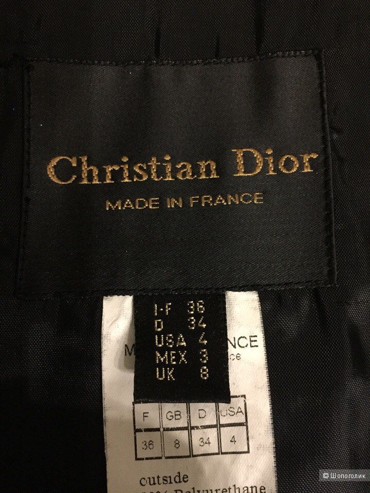 Тренч CHRISTIAN DIOR 42 размер