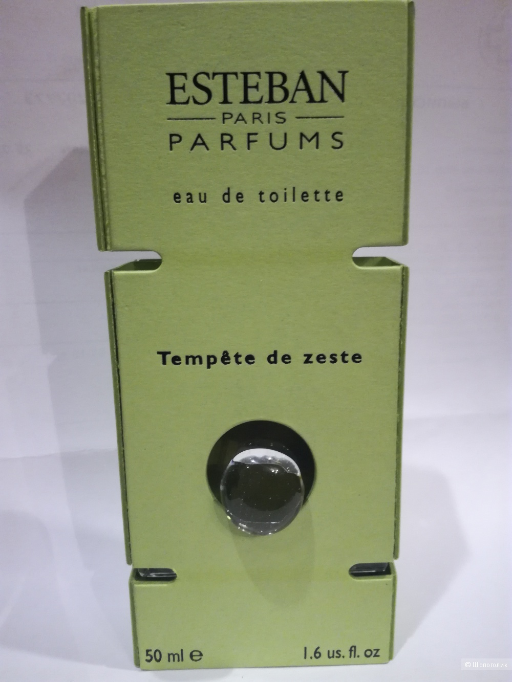 Туалетная вода Tempête de Zeste, Esteban Parfums 50 мл.