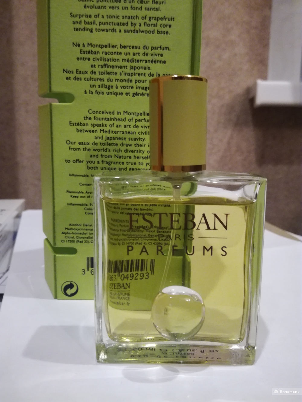 Туалетная вода Tempête de Zeste, Esteban Parfums 50 мл.