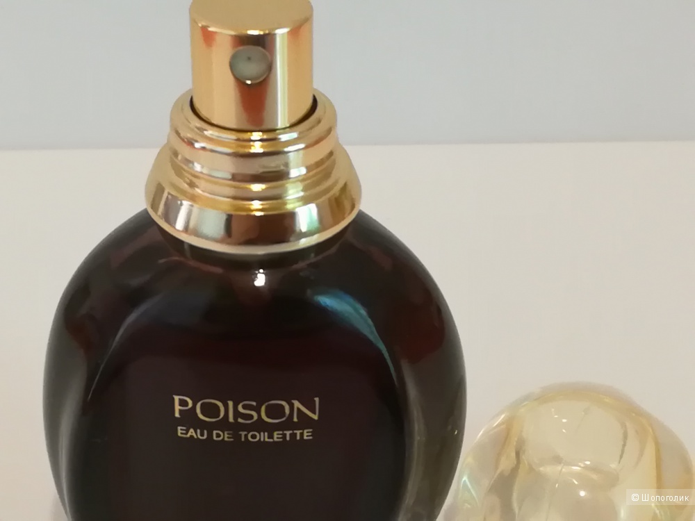 Полнообъемный флакон - Poison Christian Dior 30 мл.