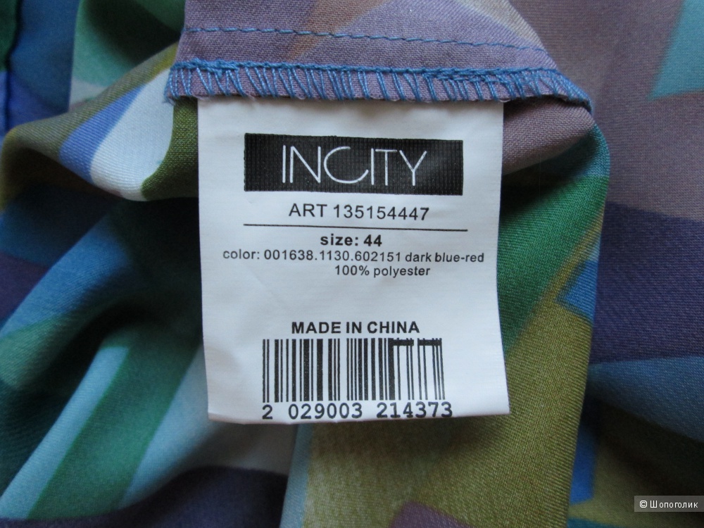 Платье INCITY р. 44