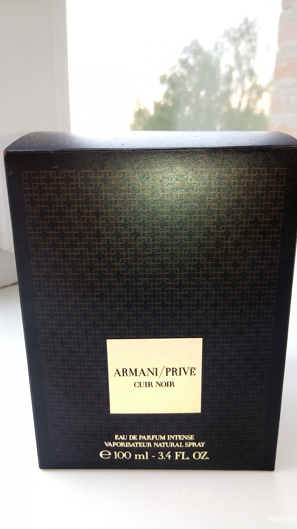 ARMANI / PRIVE eau de parfum