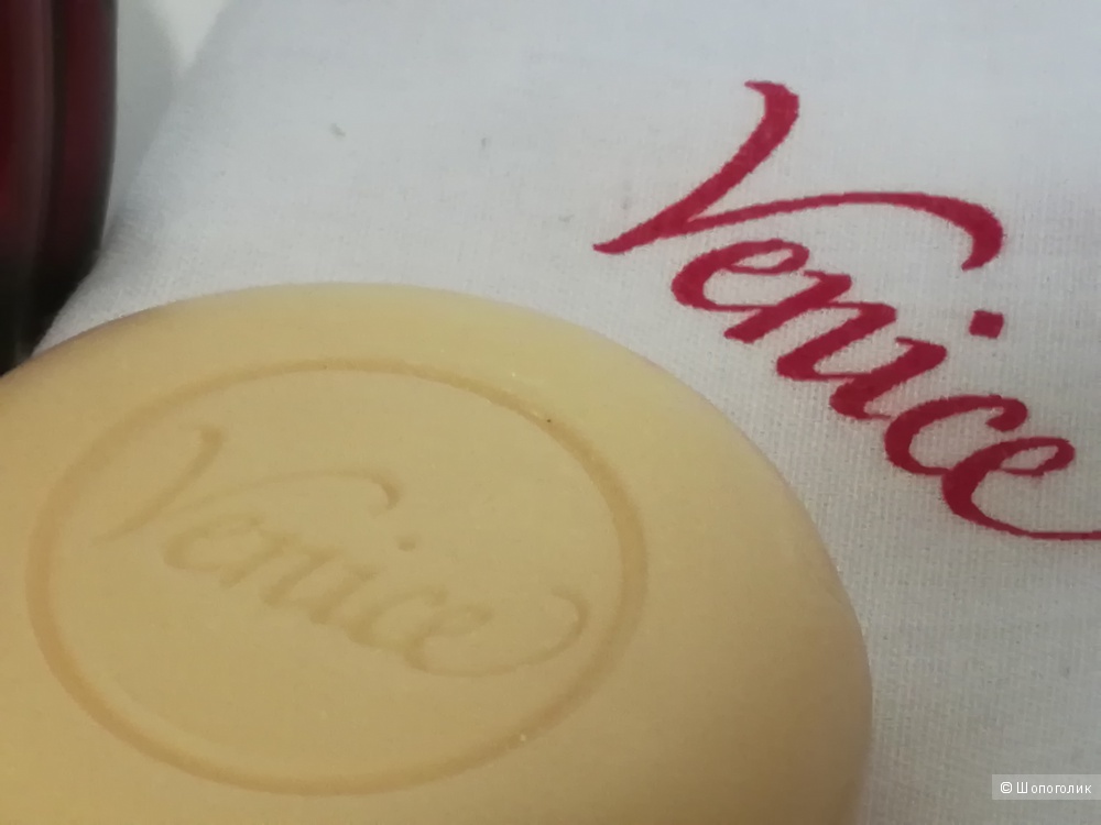 Набор из 3х предметов Venice Yves Rocher