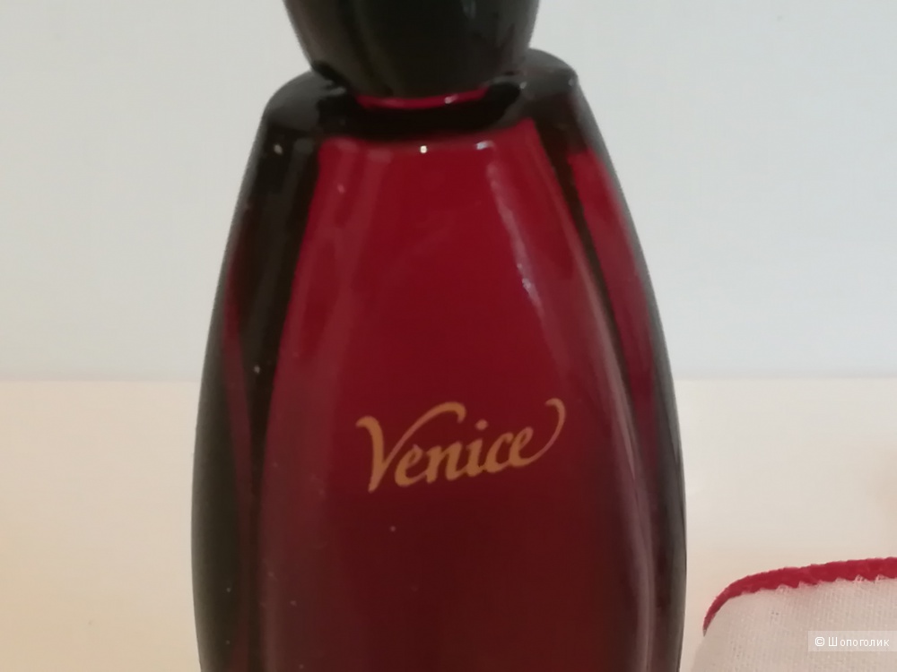 Набор из 3х предметов Venice Yves Rocher