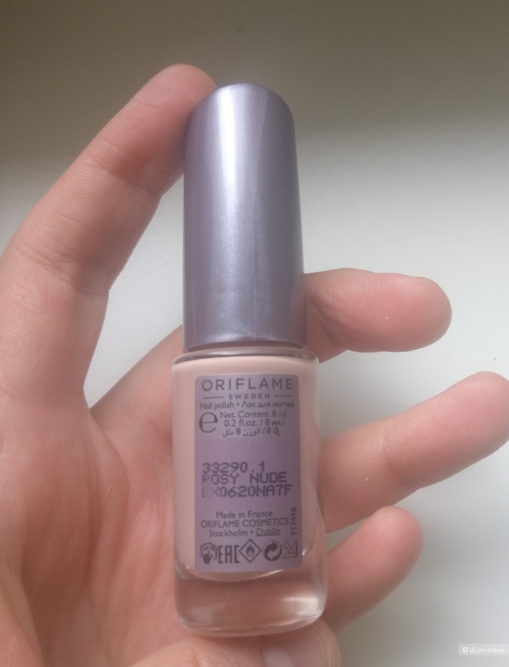 Лак для ногтей Oriflame The one, 8 ml