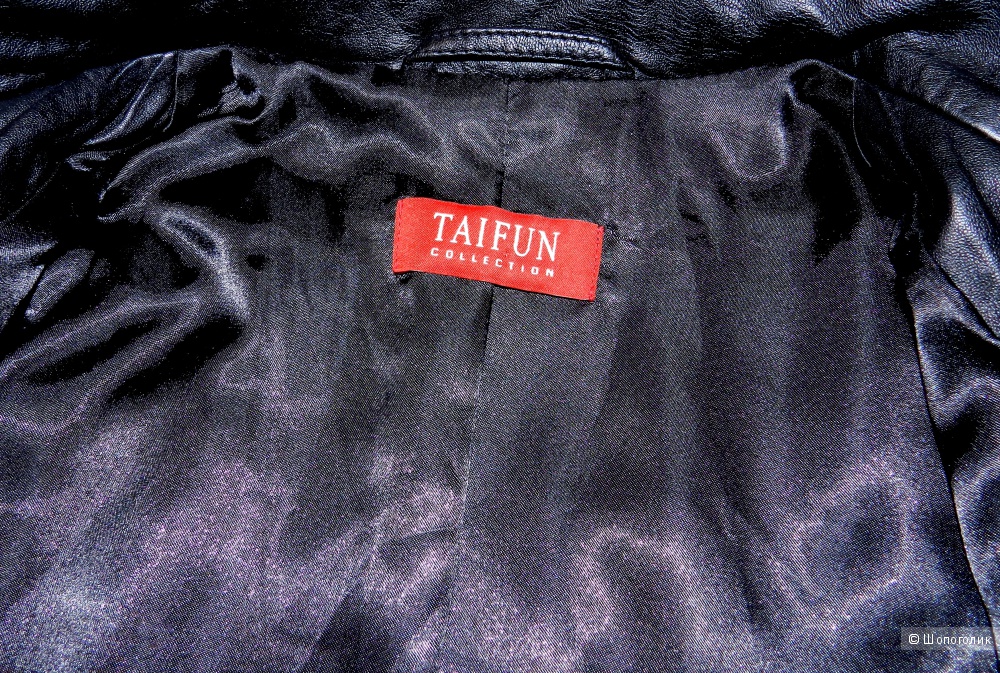 Куртка TAIFUN 44-46