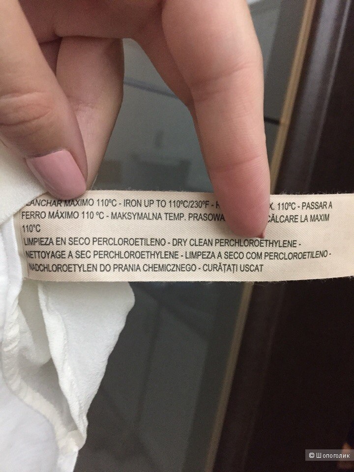 Блуза Massimo Dutti М