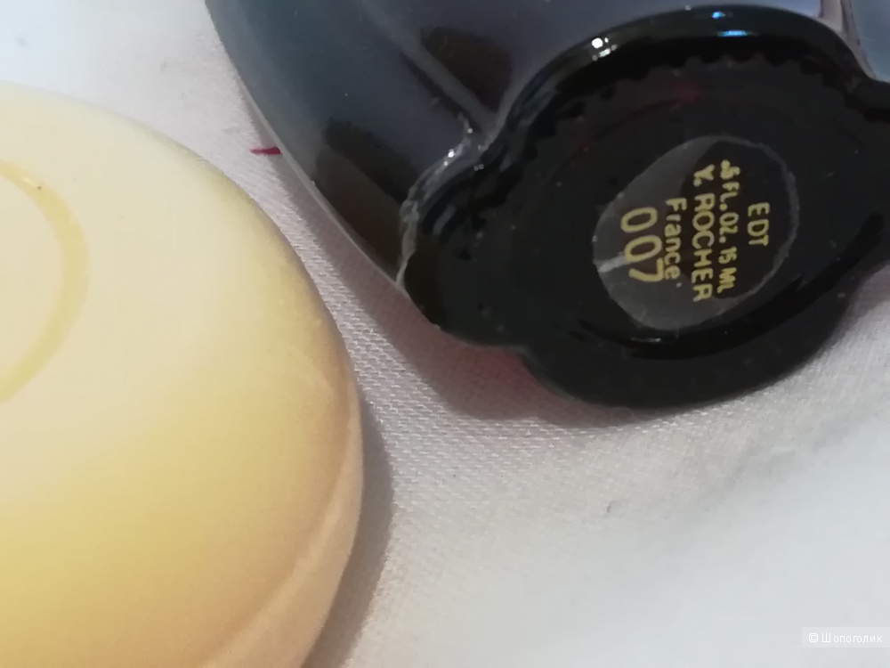 Набор из 3х предметов Venice Yves Rocher