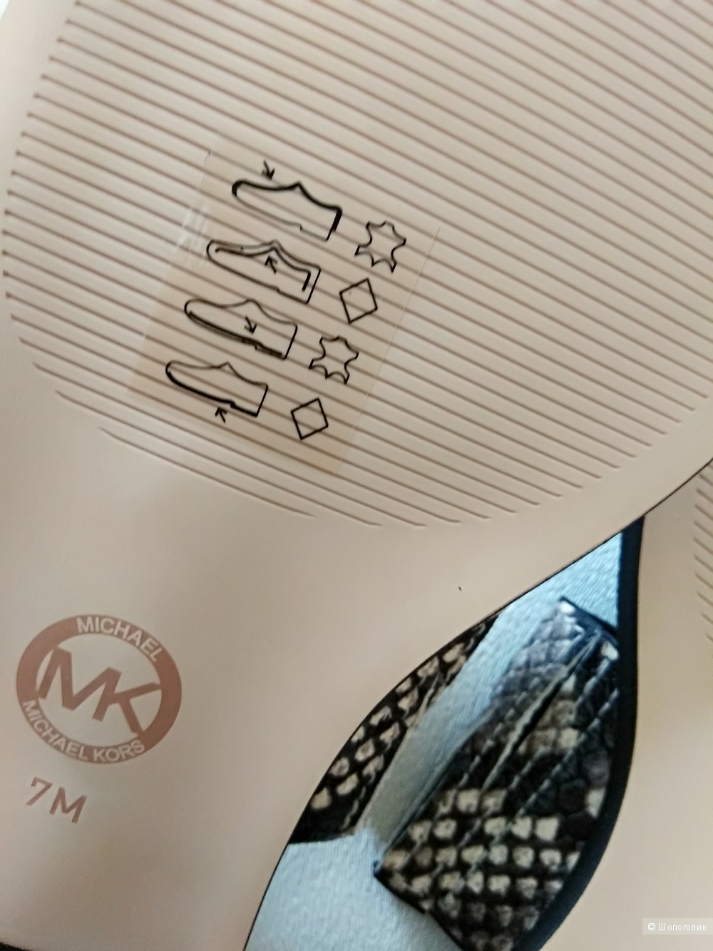 Босоножки Michael Kors 37 размер 7us