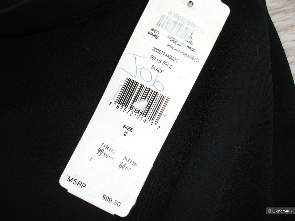 Юбка Ralph Lauren, размер 2 US (рос 42-44)