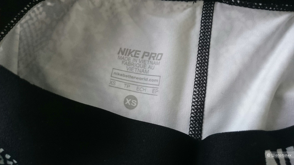 Лосины nike PRO размер XS