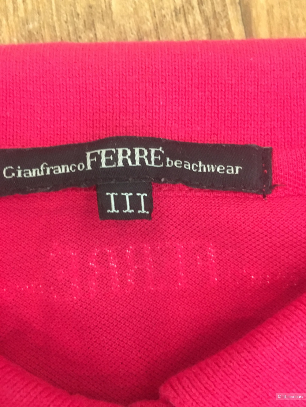 Поло Gianfranco Ferre beachwear,размер S