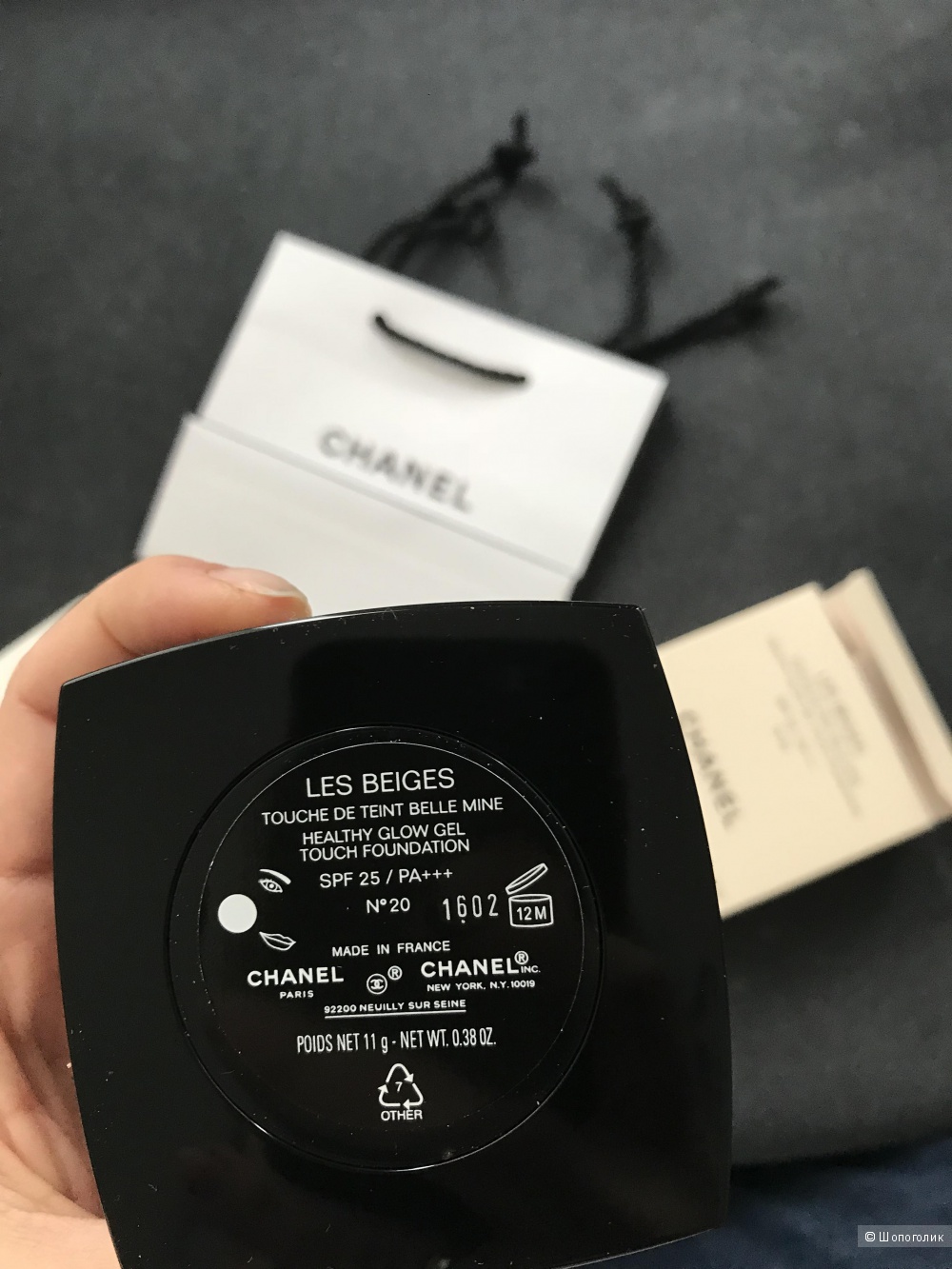 Тональный крем Chanel Les Beiges (кушон)