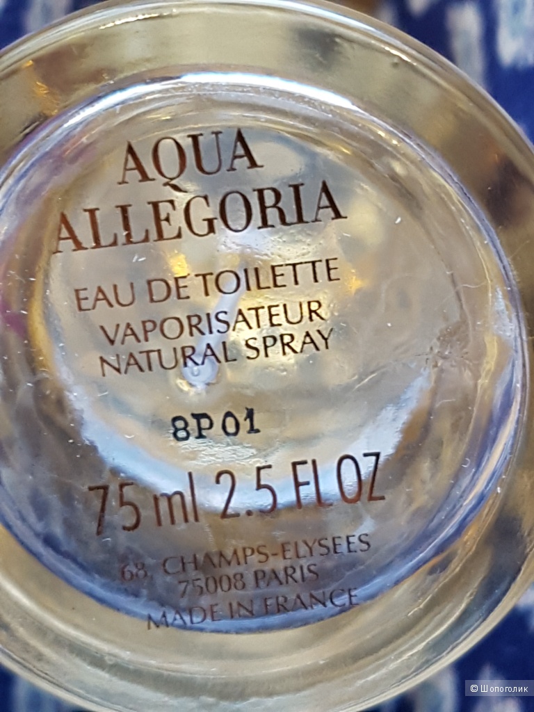 Парфюм Aqua Allegoria Figue - Iris Guerlain для женщин 38/75 мл