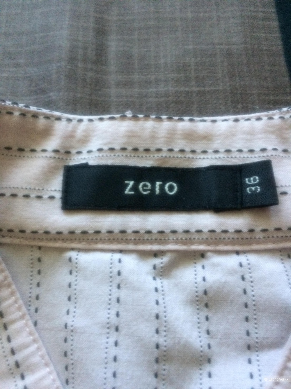 Блузка ZERO размер 44-46