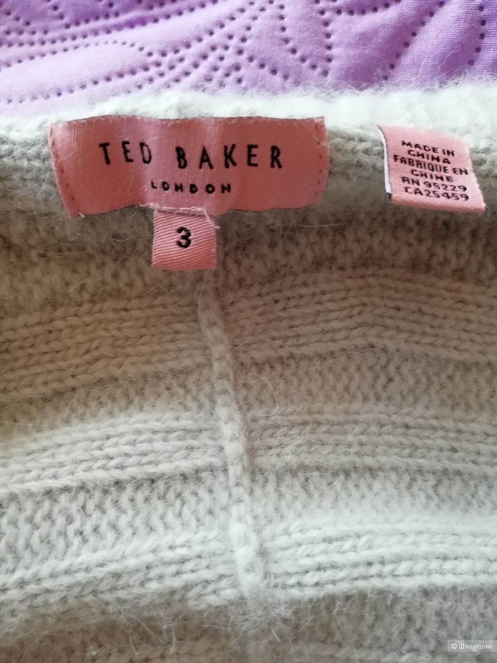 Ted Baker кардиган размер 3 , 44-46, 46.