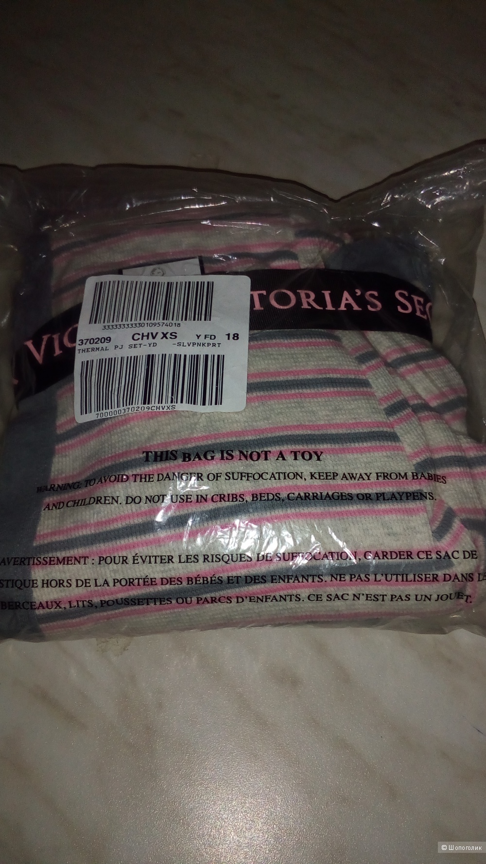 Пижама XS victoria's secret