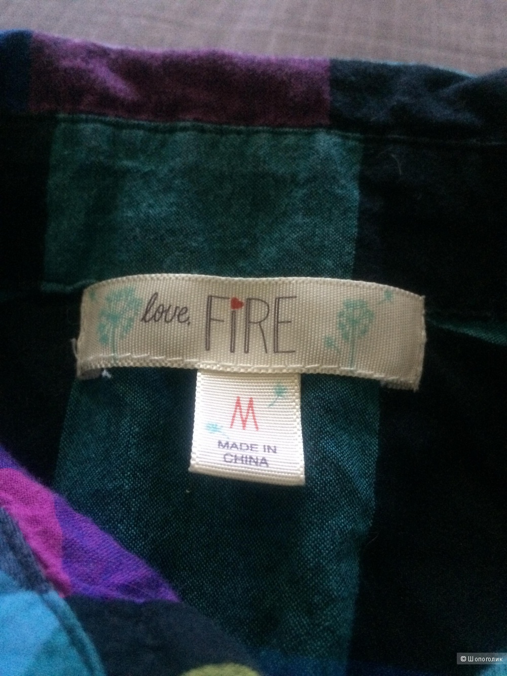 Блузка-рубашка LOVE FIRE размер 46