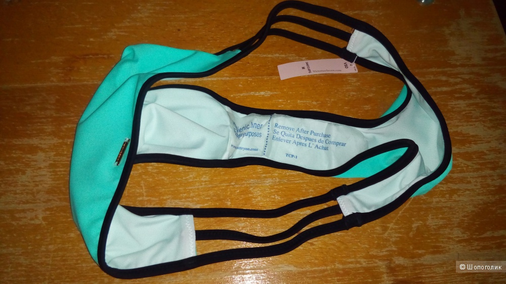 Плавки VS размер М цвет Seafoam Glow W/ Black Binding (8PG)