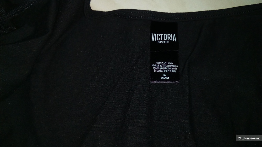 Спортивная кофта М victoria's secret
