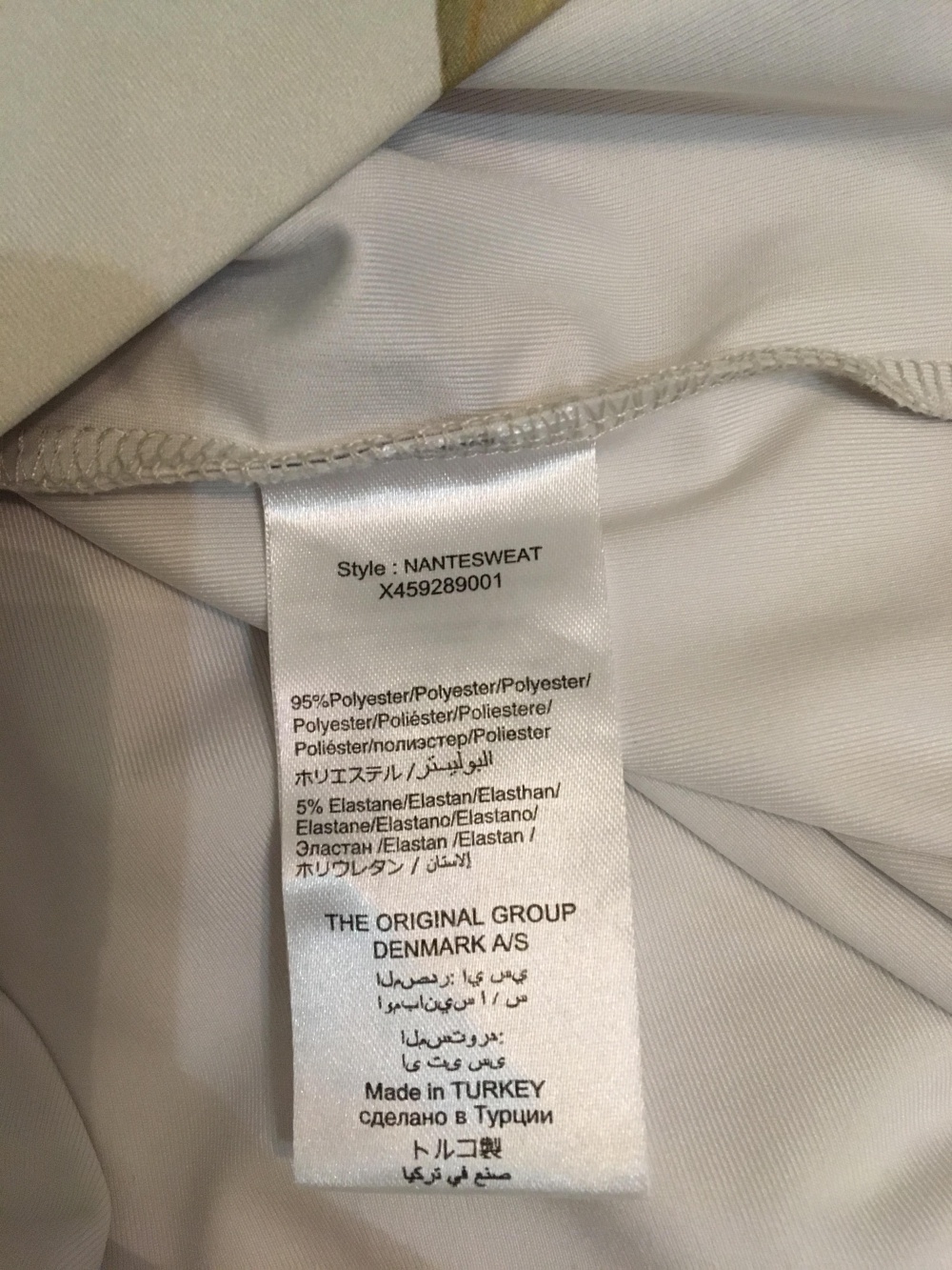 Толстовка Soaked in Luxury, размер М