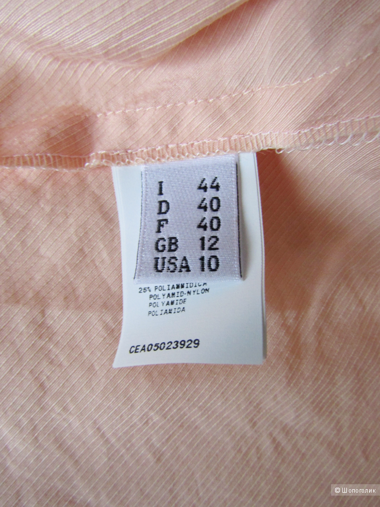 Куртка - бомбер Cedric Charlier размер 46/48