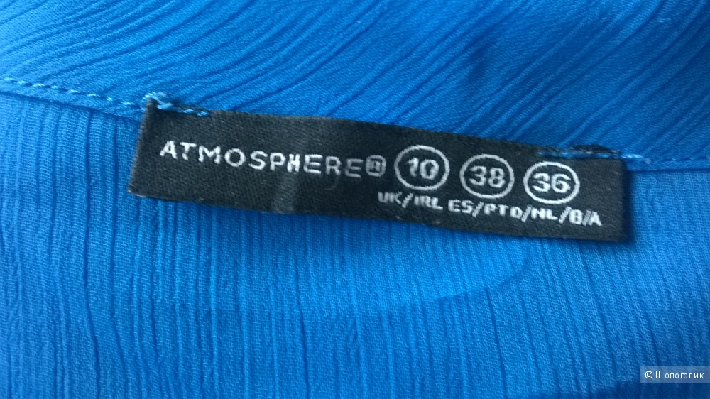 Блузка топ "Atmosphere" р.38( на 44-46)