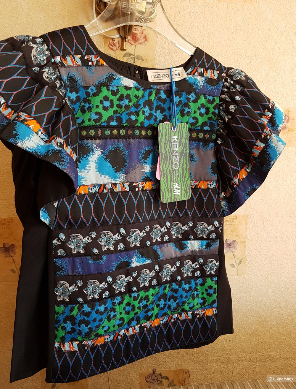 Топ Kenzo for H&M, размер 36