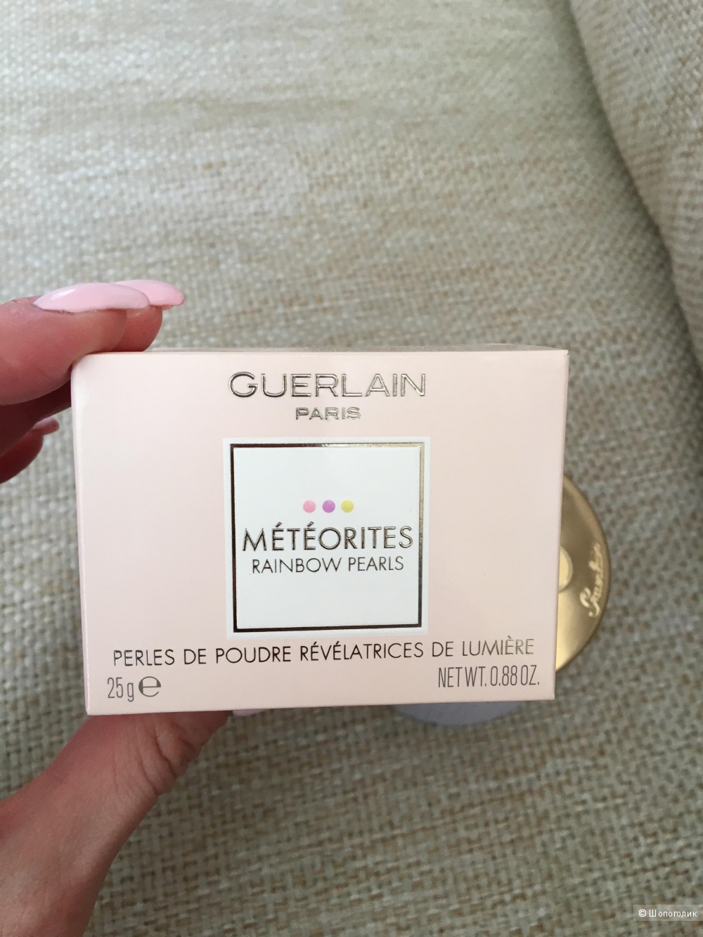 Пудра в шариках Guerlain Meterites rainbow pearls