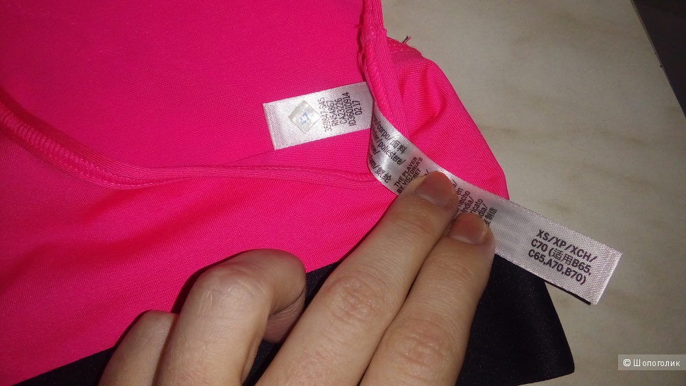 Спортивный топ XS Victoria's Secret
